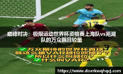 尊龙凯时官方网站