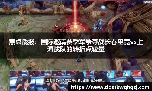 z6尊龙凯时