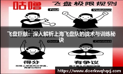 尊龙凯时官方网站