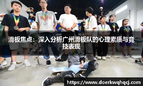 尊龙凯时官方网站