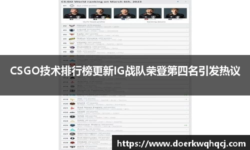 尊龙凯时官方网站