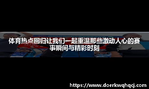 尊龙凯时人生就是搏!