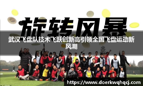尊龙凯时官方网站