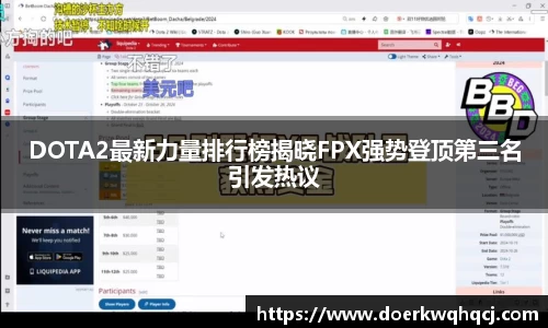 z6尊龙凯时
