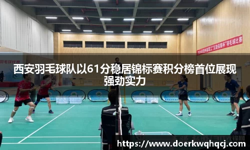 z6尊龙凯时
