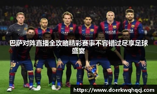 尊龙凯时人生就是搏!