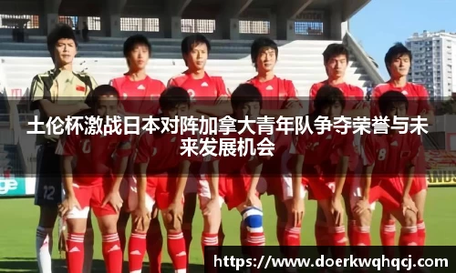 尊龙凯时人生就是搏!