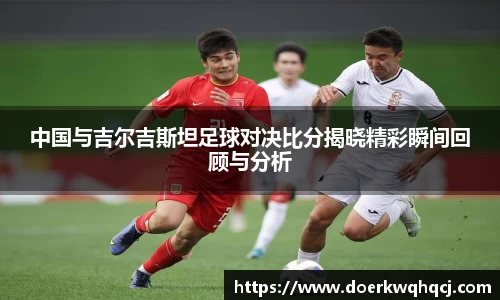 尊龙凯时人生就是搏!
