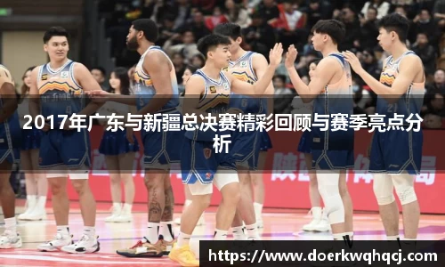 尊龙凯时官方网站